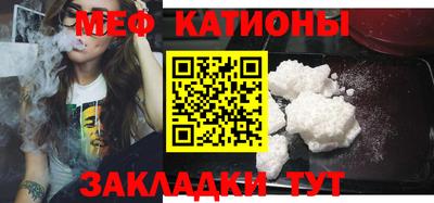 мдпв Балашиха