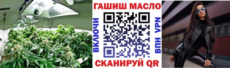 ТГК концентрат  Борисоглебск 