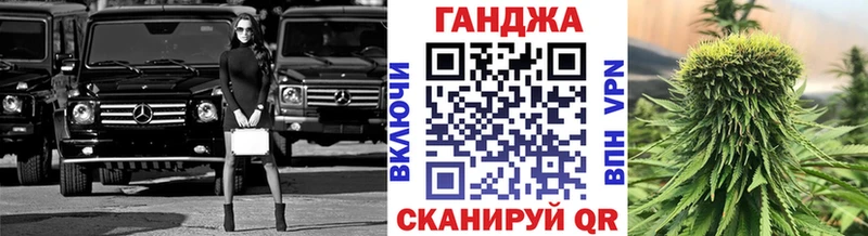 Шишки марихуана AK-47  сколько стоит  shop какой сайт  Борисоглебск 